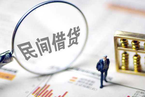 成都41个人借贷放款-成都41短借私人-成都41民间私借