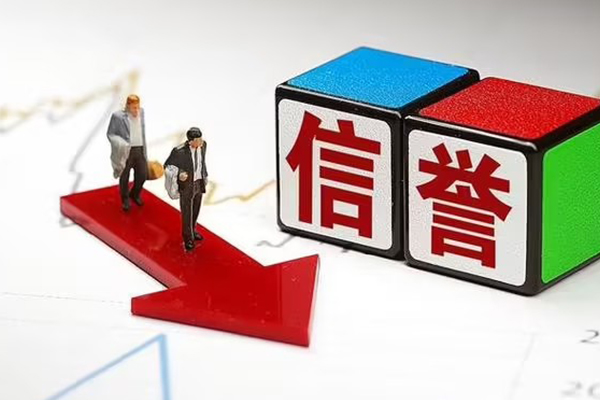 成都41短借私人-成都41民间贷款-成都41个人创业贷款