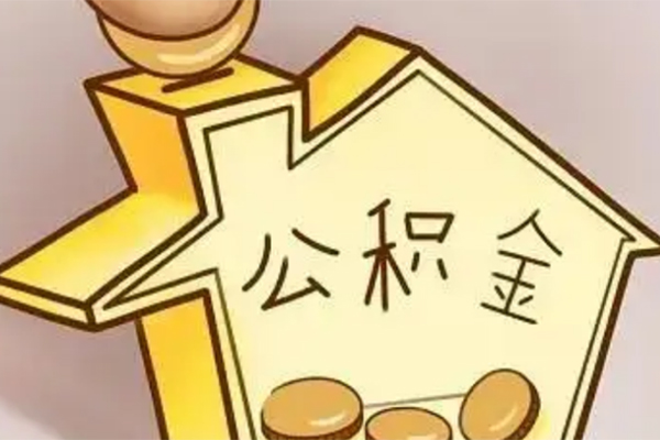 成都41身份证贷款电话-成都41借款当天放款水钱-成都41贷款私借空放