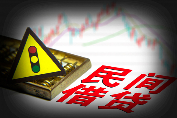 成都41私借空放短借-成都41无抵押小额贷款-成都41贷款私借空放