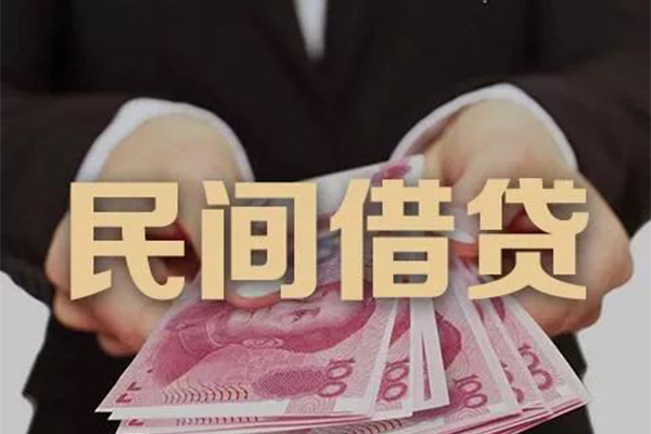 成都41民间短期私借借款-成都41私借贷款-成都41哪里可以信用贷款