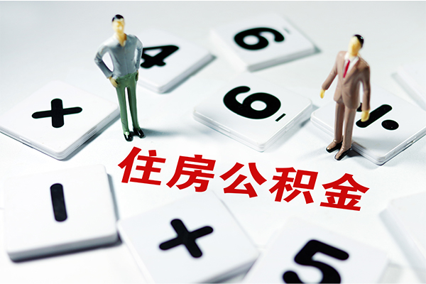 成都41信用贷款-成都41无抵押小额贷款-成都41大学生信用贷款