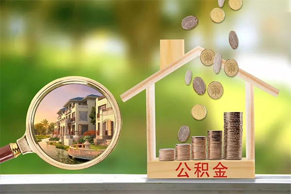 成都41哪里可以借钱-成都41个人信用贷款-成都41资金短借