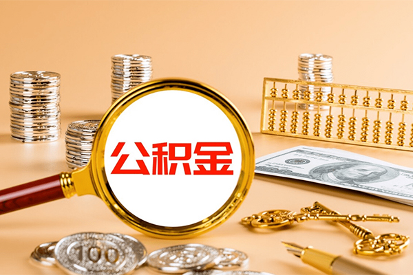 成都41短期借款-成都41个人空放联系方式-成都41借钱找谁