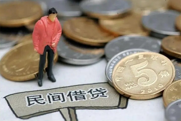 成都41大学生信用贷款-成都41空放私借民间借贷-成都41个人借贷电话号码