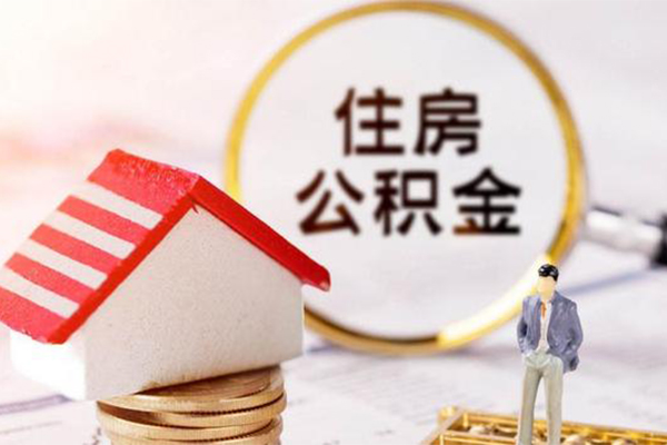 成都41身份证贷款-成都41借款当天放款水钱-成都41哪有私人借贷