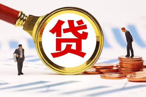 成都41小额贷款当天放款-成都41贷款包过当天放款-成都41短拆垫资