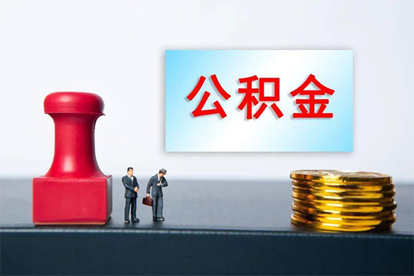成都41小额贷款贷款-成都41个人小额贷款-成都41私人私借