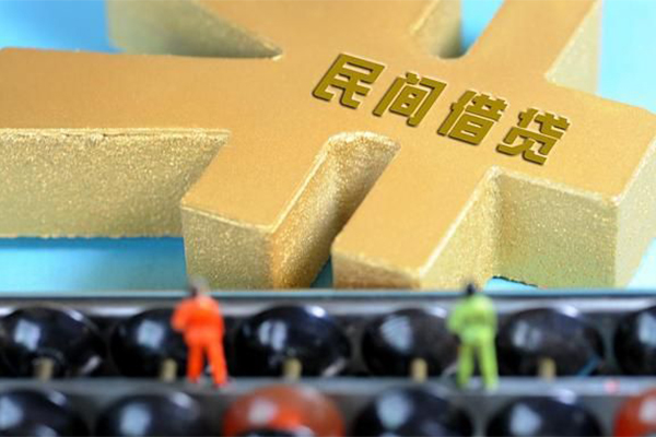 成都41抵押身份证贷款-成都41做生意贷款-成都41上门空放