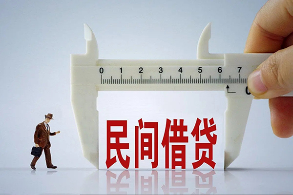 成都41个人24小时借钱-成都41地区公积金信用贷款-成都41小额贷款电话