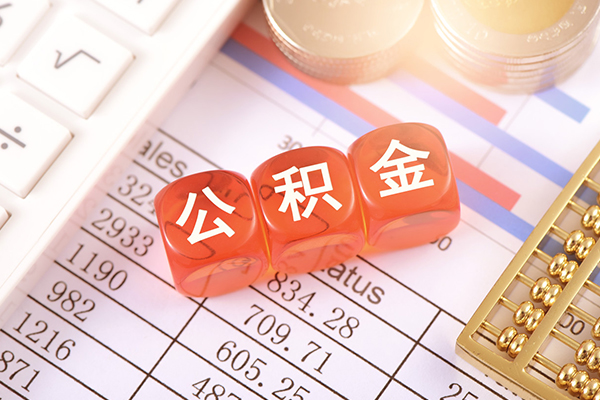 成都41个人贷款联系电话-成都41私人24小时借钱-成都41哪里可以小额贷款
