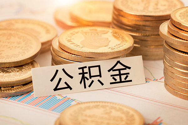 成都41小额空放-成都41无抵押短借-成都41正规短借