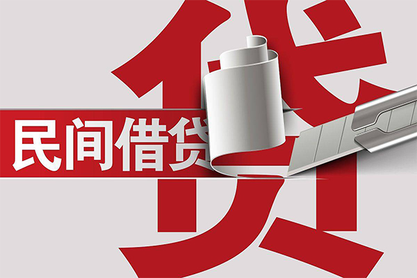 成都41借钱上门放款-成都41地区公积金信用贷款-成都41个人工程贷款