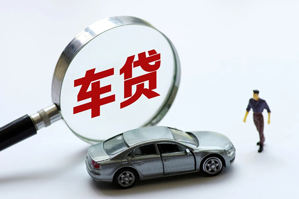 成都41信用贷款网-成都41私借空放不考察-成都41空放贷款