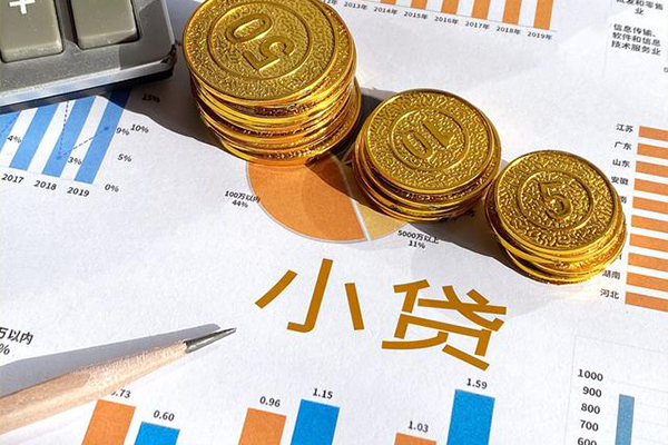 成都41私人贷款额-成都41短借私人-成都41借钱找谁