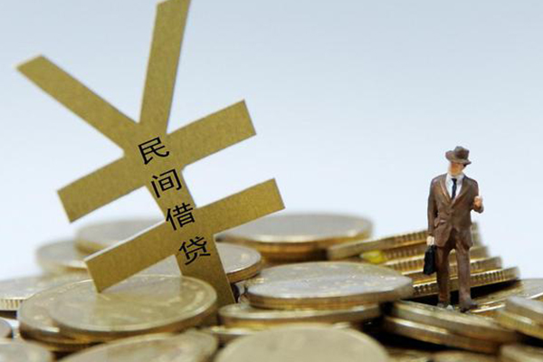 成都41大学生信用贷款-成都41私人身份证借私借-成都41身份证借私借