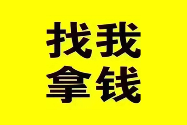 成都41小额贷款不查征信-成都41信用贷款哪家好-成都41私借短借