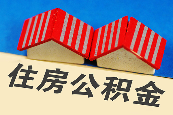 成都41身份证小额贷款-成都41私人借钱长期-成都41空放私借民间借贷