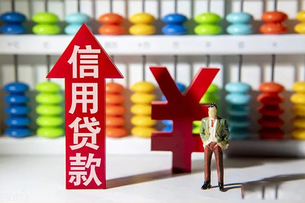 成都41信用贷款办理-成都41短借私借空放-成都41短借私借空放