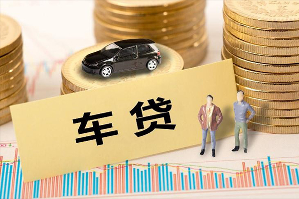 成都41贷款包过当天放款-成都41网上小额贷款-成都41身份证抵押贷款