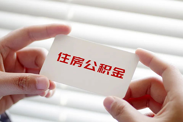 成都41抵押短借-成都41民间贷款-成都41短借私借空放