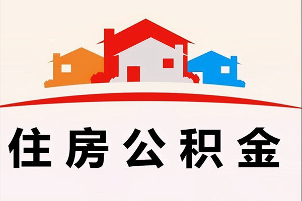 成都41民间大额借贷-成都41民间大额借贷-成都41借贷