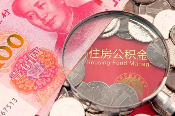 成都41私借贷款-成都41线下借钱-成都41私人空放二次私借