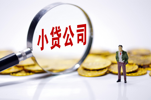 成都41私借空放不考察-成都41本地私借-成都41私借户不考察