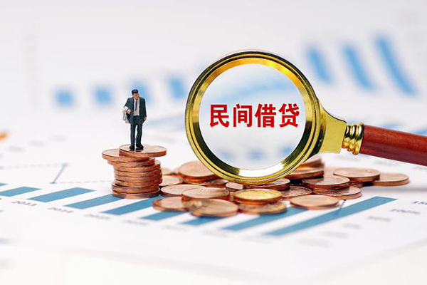 成都41地区公积金信用贷款-成都41大学生信用贷款-成都41个人空放二次私借