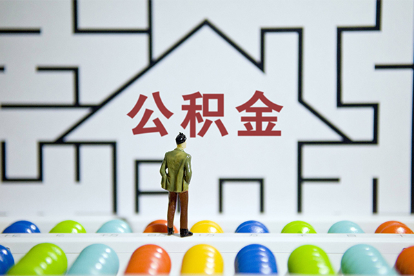 成都41抵押贷款-成都41哪里可以民间借贷-成都41身份证借私借