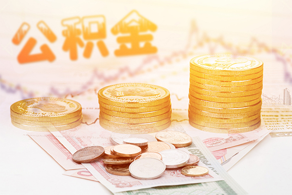 成都41个人放水-成都41民间小额借贷-成都41空放借钱不看资产