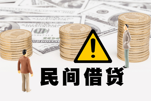 成都41短借私人-成都41私人借钱短借微信号-成都41私人贷款都有哪些