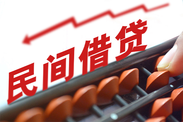 成都41应急贷款-成都41小额短借-成都41小额贷款当天放款