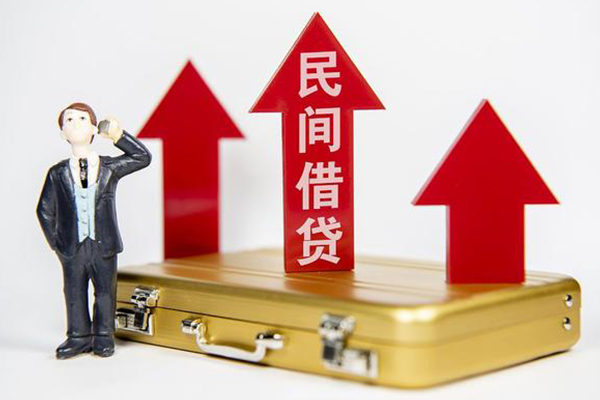 成都41小额贷款当天放款-成都41贷款包过当天放款-成都41民间贷款