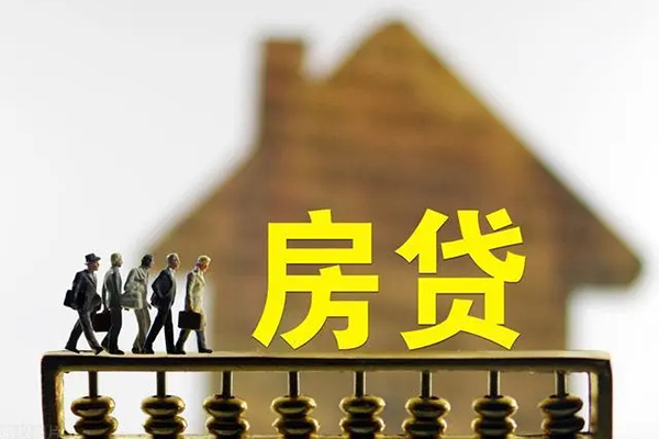 成都41小额贷款空放-成都41身份证抵押贷款-成都41短拆短借