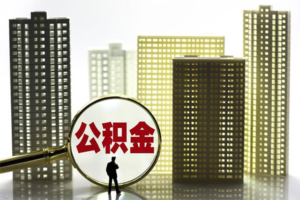 成都41个人借钱-成都41短期空放小额贷款-成都41短借私借空放