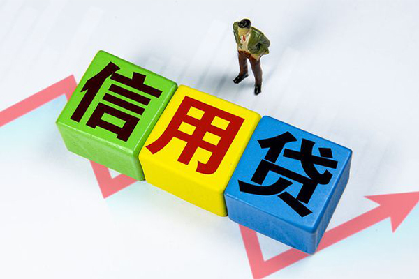 成都41身份证怎么贷款-成都41短借费用-成都41私借空放直接上门