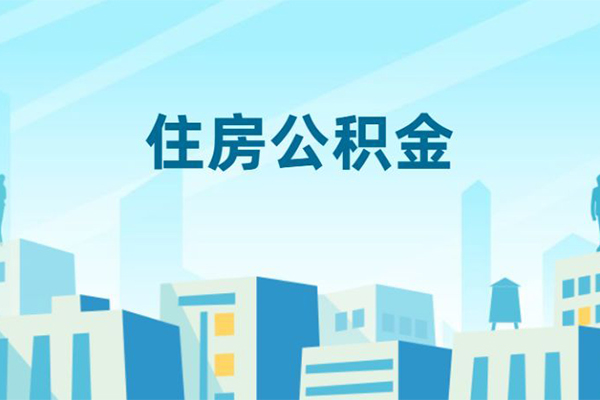 成都41空放贷款-成都41哪里可以借钱-成都41空放私人借钱